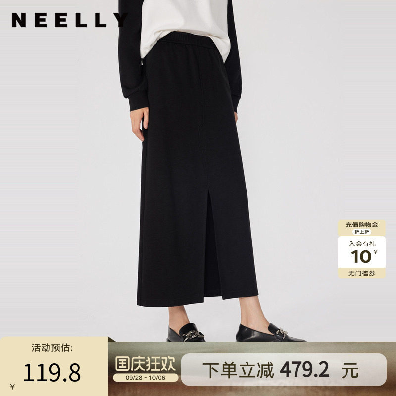 NEELLY纳俪通勤风黑色针织半身裙