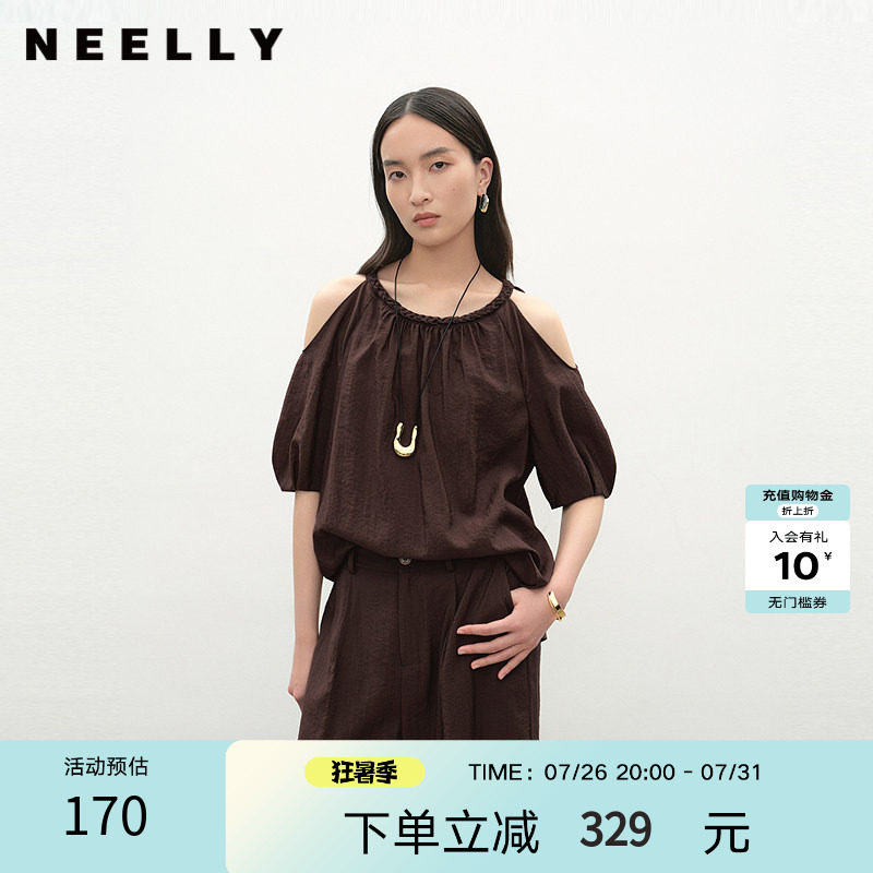 NEELLY纳俪商场同款夏新款时尚复古露肩设计感T恤女宽松休闲上衣