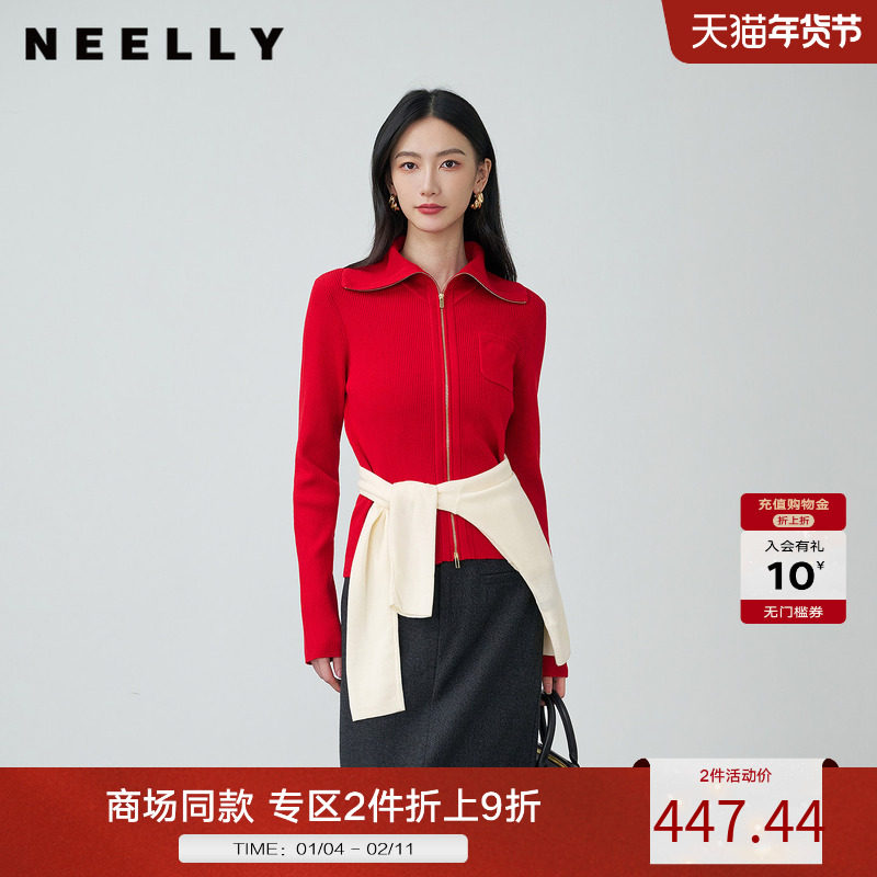 NEELLY纳俪商场同款冬新款简约大翻领修身针织开衫女休闲毛衣外套