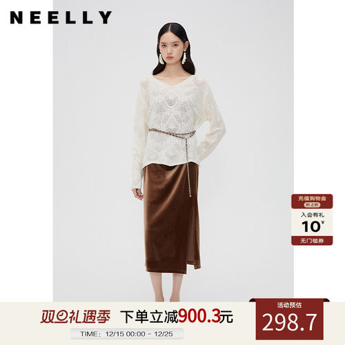 NEELLY纳俪商场同款垂感连衣裙秋冬款两件套裙装气质镂空针织套装