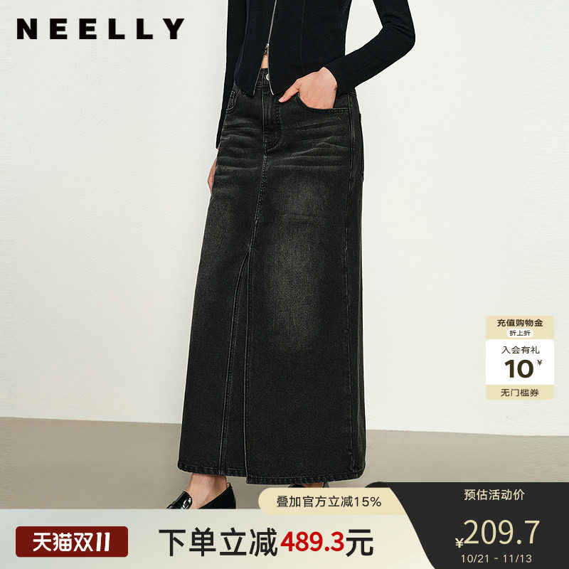 NEELLY纳俪商场同款春新款A字廓形水洗牛仔百搭半身裙女显瘦长裙