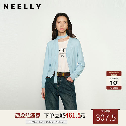 NEELLY纳俪商场同款夏季新款舒适休闲针织衫女圆领减龄显白短上衣