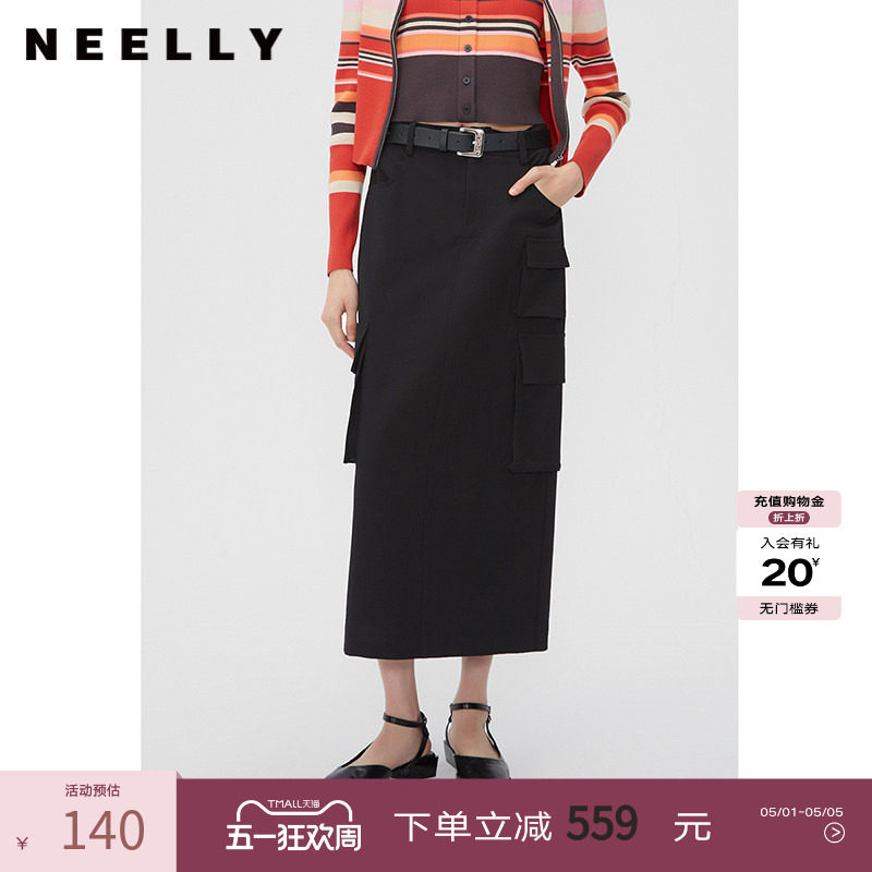 NEELLY纳俪商场同款工装多口袋半身裙女春黑色甜酷机能风直筒长裙