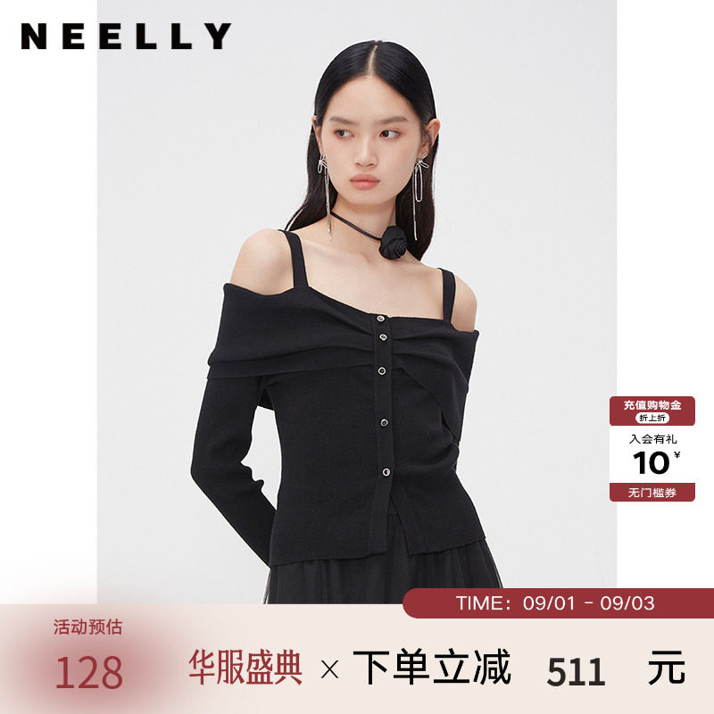 NEELLY纳俪商场同款春秋纯欲风一字领吊带上衣女黑色套头显瘦针织