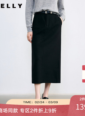 NEELLY纳俪春秋新款商场同款气质通勤显瘦直筒铅笔裙女黑色半身裙