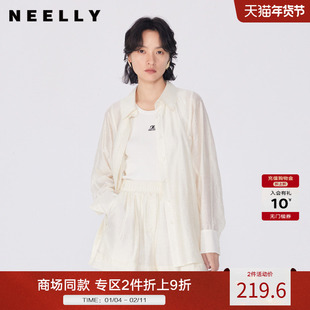 NEELLY纳俪商场同款早春新款长袖衬衫短裤两件套装女白色通勤风