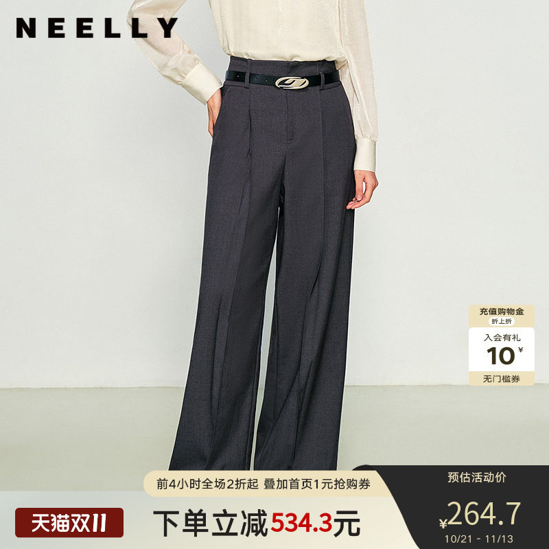 NEELLY纳俪商场同款春秋新款通勤风直筒休闲裤女西裤高腰长裤