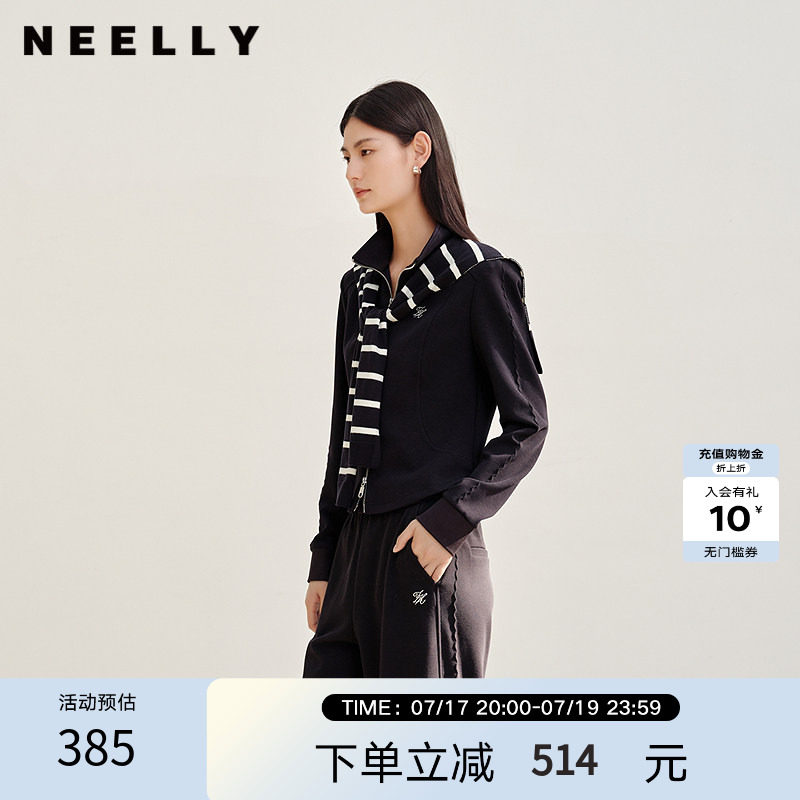 NEELLY纳俪商场同款春秋新款休闲运动风披肩卫衣外套女显瘦上衣