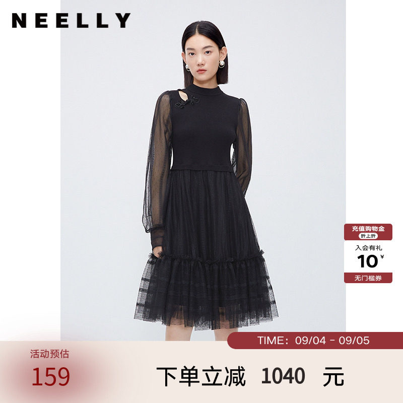 NEELLY纳俪商场同款新中式盘扣连衣裙女黑色中长款针织网纱拼接裙