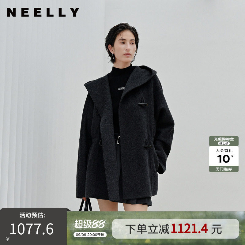 NEELLY纳俪商场同款冬季新款时髦牛角扣连帽双面呢大衣女百搭外套