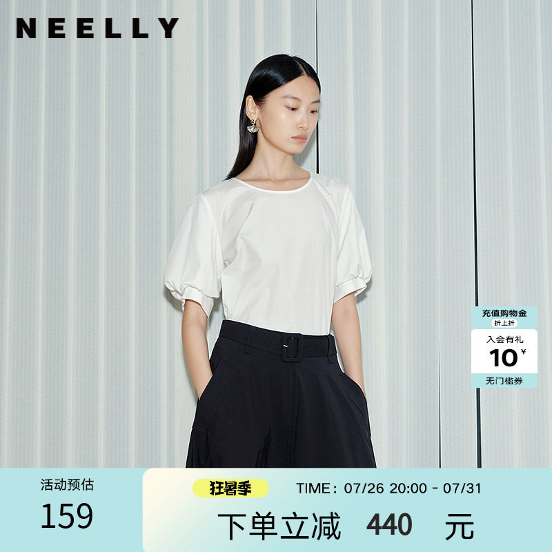 NEELLY纳俪商场同款春秋新款宽松设计感五分袖衬衫女简约气质上衣