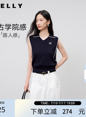 NEELLY纳俪商场同款夏新款翻领无袖背心T恤女小众撞色休闲感上衣
