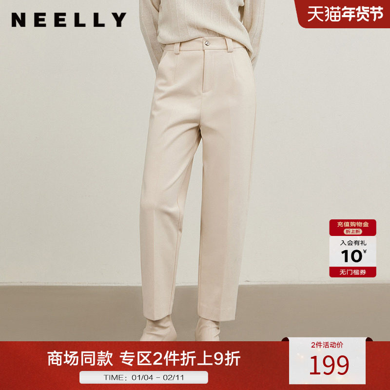 NEELLY纳俪商场同款冬新款直筒加绒显瘦西装裤女百搭修饰腿型长裤