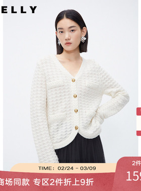 NEELLY纳俪商场同款白色奶fufu慵懒毛衣春款温柔别致绵羊毛针织衫