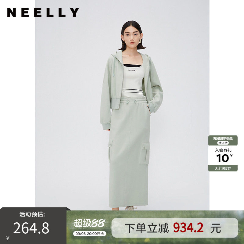 NEELLY纳俪商场同款时尚套装女后开叉直筒休闲工装裙百搭连帽外套
