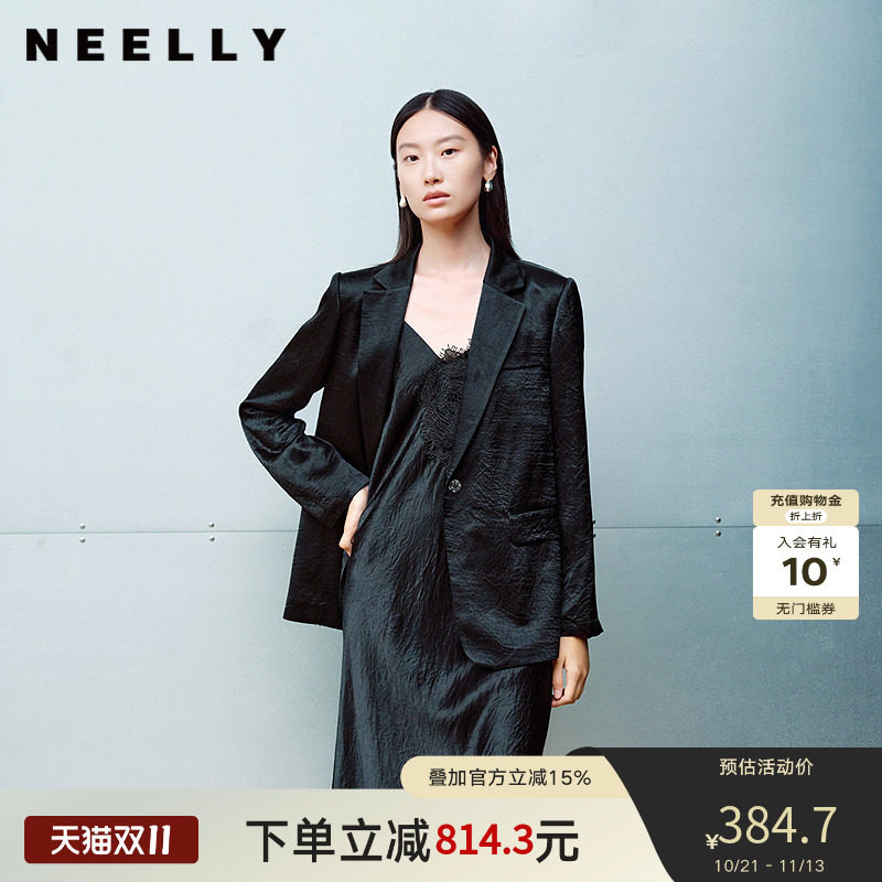 NEELLY纳俪商场同款春秋新款高级感宽松西装外套女精致干练西服