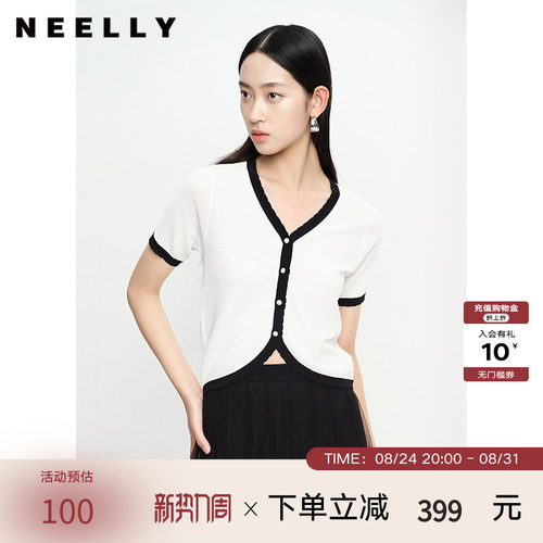 NEELLY纳俪商场同款黑白撞色短袖针织衫女V领下摆圆弧套头上衣潮