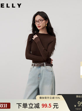 NEELLY纳俪商场同款秋新款半高领修身针织打底衫女简约基础感上衣