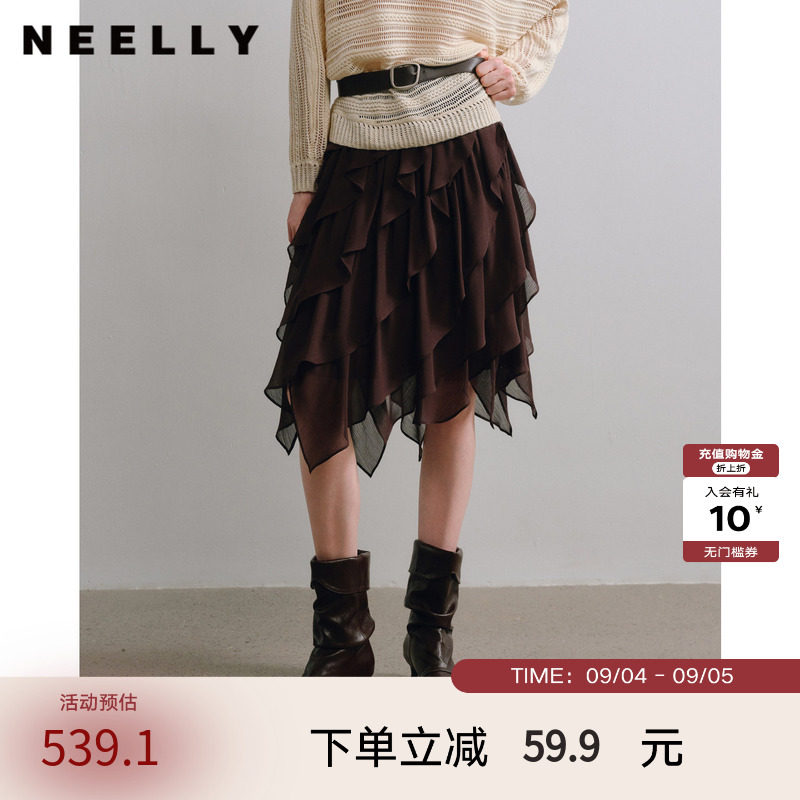 NEELLY纳俪商场同款秋季新款复古深棕色半身裙女不规则荷叶边半裙