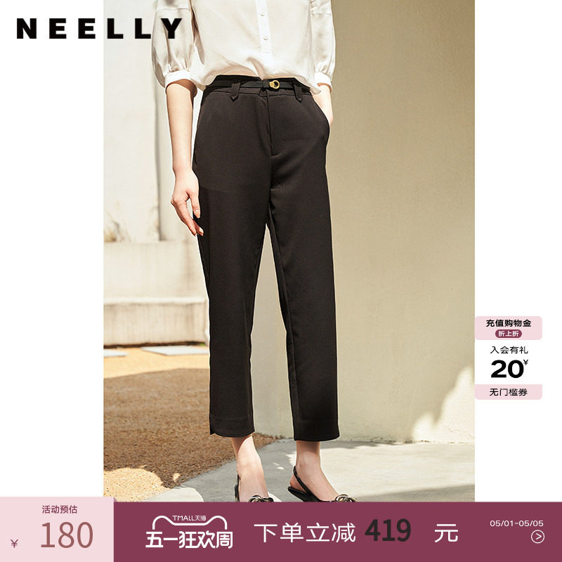NEELLY纳俪商场同款夏季新款黑色休闲西装裤女百搭显瘦九分直筒裤