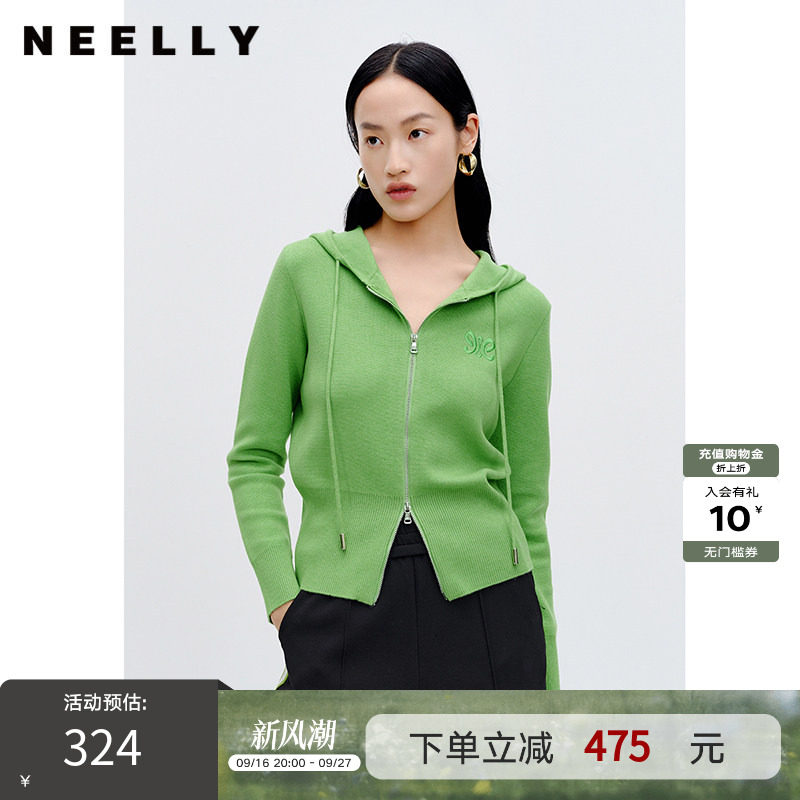 NEELLY纳俪商场同款冬新款显白修身针织衫女基础休闲百搭舒适上衣