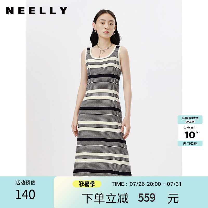 NEELLY纳俪商场同款春无袖条纹连衣裙女中长款套头吊带裙修身百搭