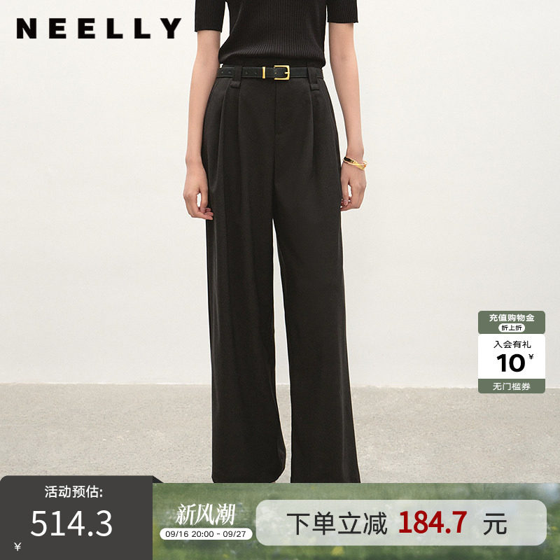 NEELLY纳俪商场同款夏季新款黑色通勤直筒裤女时尚百搭显瘦休闲裤