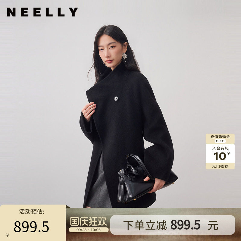 NEELLY纳俪商场同款冬新款立领收腰系带双面呢女气质赫本风短大衣