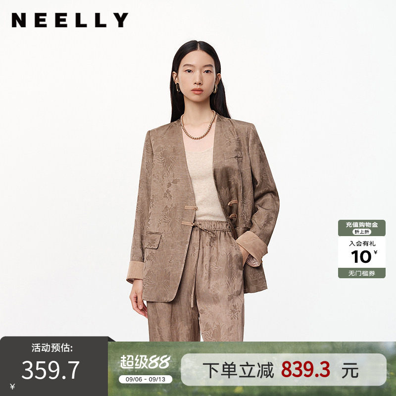 NEELLY纳俪商场同款春秋新款暗纹印花新中式V领设计宽松外套女