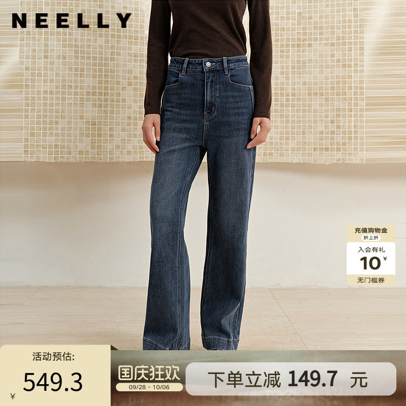 NEELLY纳俪商场同款冬季新款直筒显瘦牛仔裤女百搭立体休闲长裤