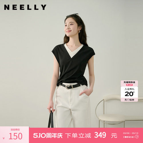 NEELLY纳俪商场同款夏季新款假两件拼接针织衫女休闲通勤上衣