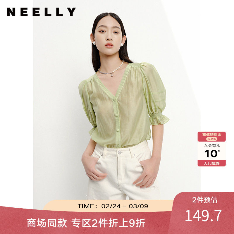 NEELLY纳俪商场同款气质v领衬衫女泡泡袖甜美轻薄五分袖上衣夏季