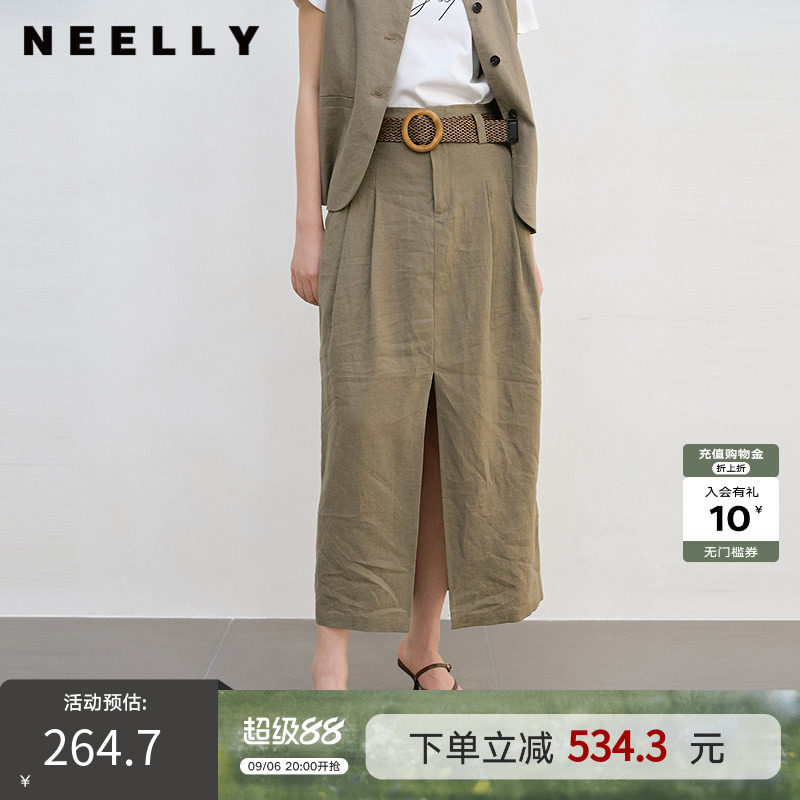NEELLY纳俪商场同款夏新款经典百搭A字廓形半身裙女文艺开衩长裙