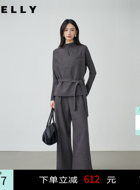 NEELLY纳俪商场同款冬季新款高级感灰色休闲套装女通勤叠穿三件套