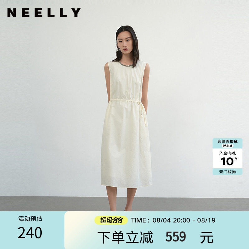 NEELLY纳俪商场同款夏新款简约圆领背心裙女气质舒适设计感连衣裙