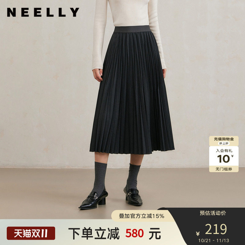 NEELLY纳俪商场同款冬季新款黑色百褶裙女A字垂感半身裙中长款