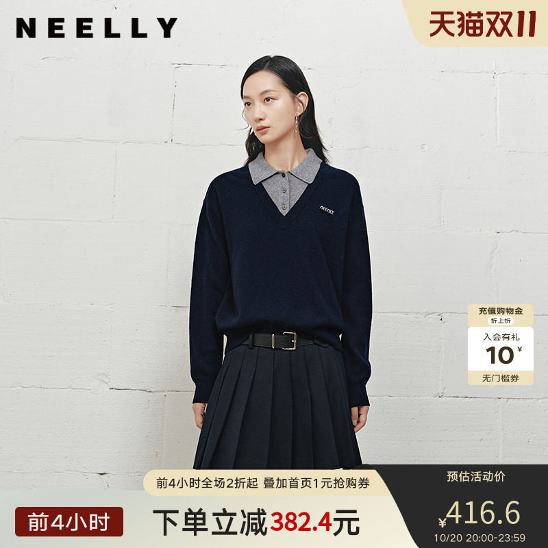 NEELLY纳俪商场同款冬季新款学院风显白宽松针织女撞色慵懒风上衣