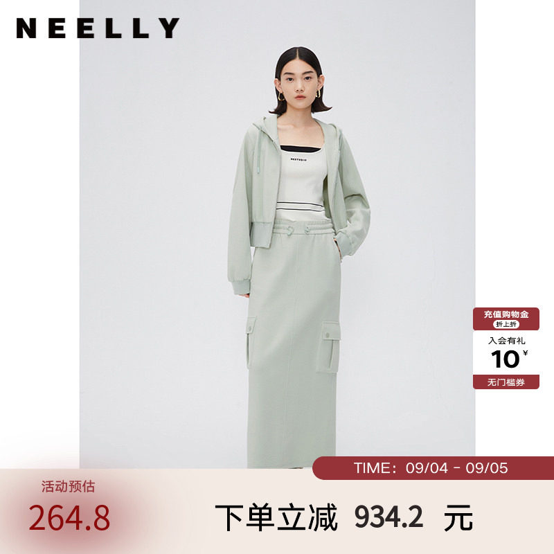 NEELLY纳俪商场同款时尚套装女后开叉直筒休闲工装裙百搭连帽外套