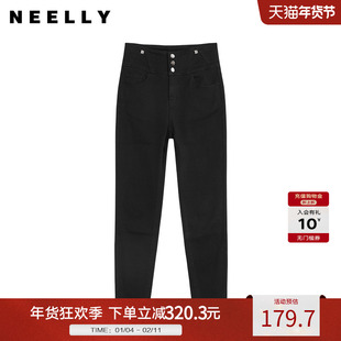 NEELLY纳俪商场同款黑色百搭收腹铅笔裤女冬季磨毛修身显瘦小脚裤