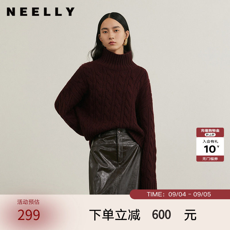 NEELLY纳俪商场同款冬季新款羊毛衬衫领柔软针织衫女舒适通勤毛衣