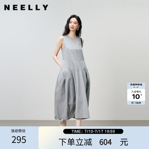 NEELLY纳俪商场同款夏新款法式松弛灰色无袖连衣裙女宽松圆领长裙