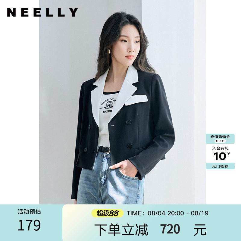 NEELLY纳俪商场同款黑白撞色西装外套女气质百搭直筒双排扣短上衣