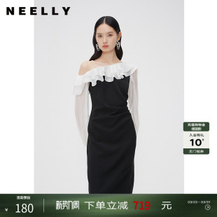 NEELLY纳俪商场同款 优雅连衣裙女春秋一字领荷叶边收腰中长裙 法式
