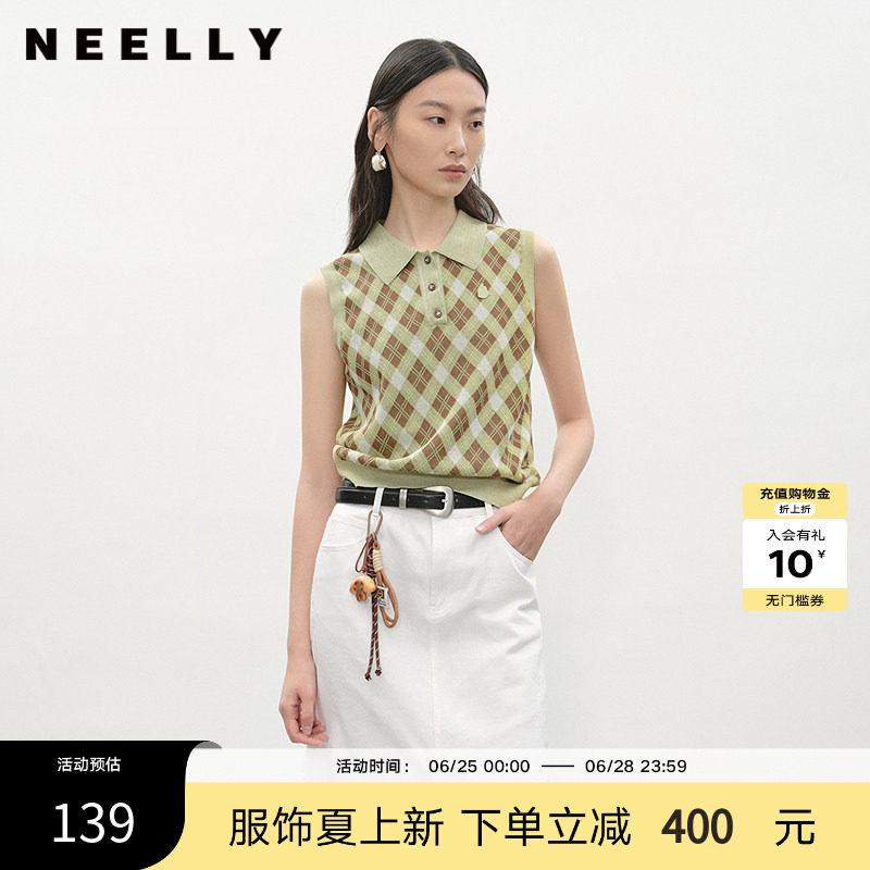 NEELLY纳俪商场同款夏季新款格纹POLO领无袖针织衫女时尚百搭毛衣