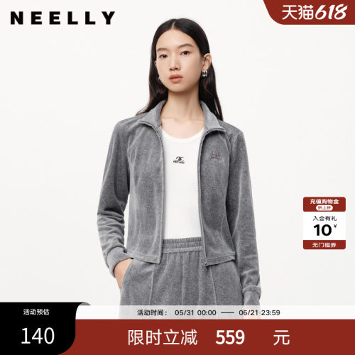 NEELLY纳俪正肩显瘦短外套女