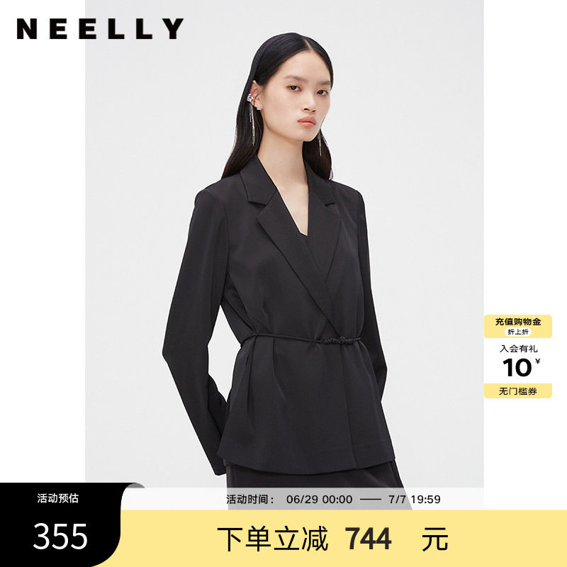 NEELLY纳俪商场同款夏季新款复古国风盘扣西装外套女优雅系带上衣
