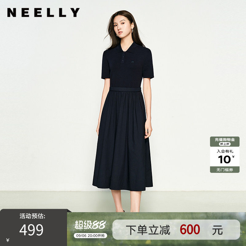NEELLY纳俪商场同款春夏新款翻领收腰百搭连衣裙女通勤气质长裙