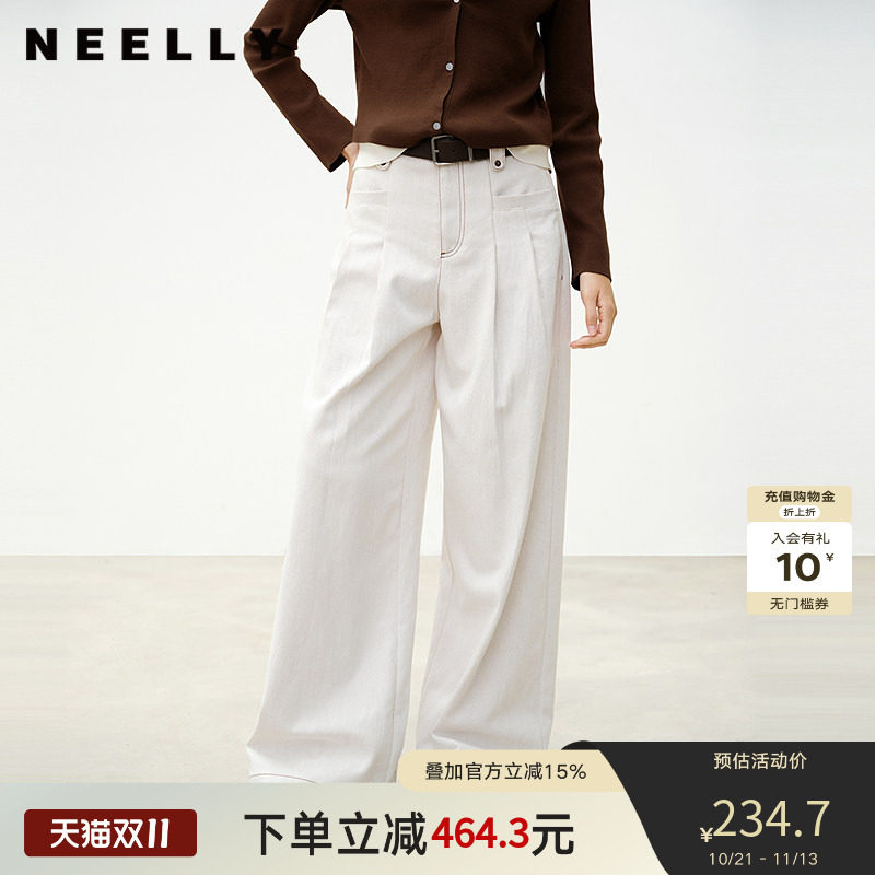 NEELLY纳俪商场同款春秋新款白色纹理感高腰直筒牛仔裤女百搭长裤