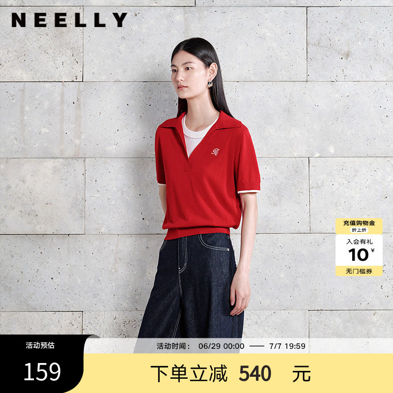 NEELLY纳俪商场同款春季新款假两件设计感针织衫女耐看气质上衣