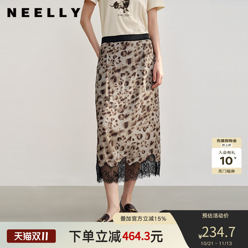 NEELLY纳俪商场同款春新款豹纹蕾丝拼接半身裙女高级感显瘦中长裙